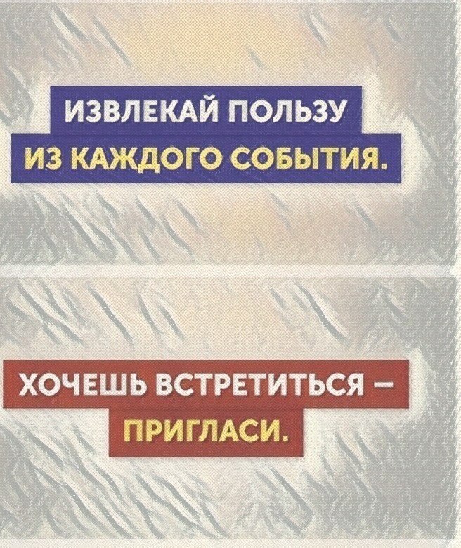 o c,     - 2