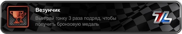  , , 38  -  2  2017    