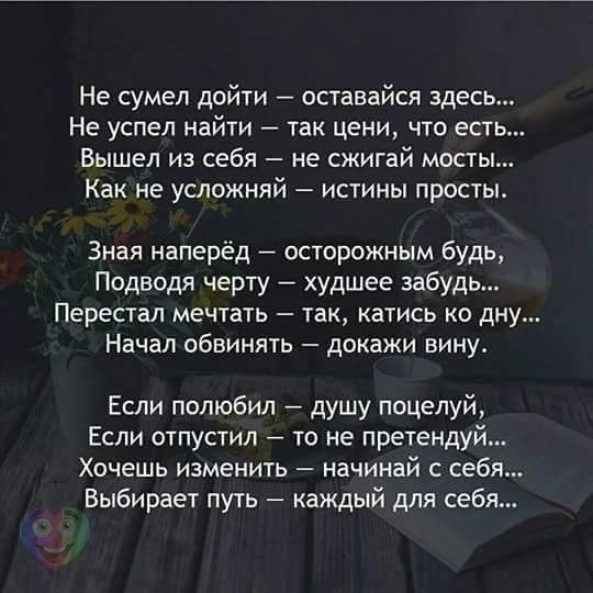   :D - 24  2018  03:41