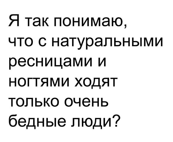 #������� #������ #����� #�������