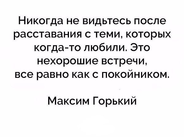  |   - 20  2018  02:35