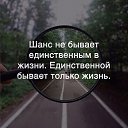 ���� ������, ������������, 50 ��� - ��������� 19 ������� 2017