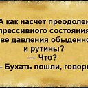 ���� �����, �������, 60 ��� - ��������� 26 ���� 2018 � ������ ������ ��������