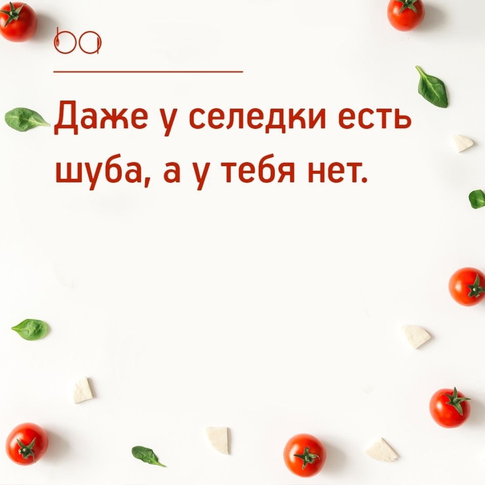 #@bon