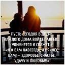 ���� Albina, ������� - ��������� 7 ���� 2018 � ������ ������ ��������