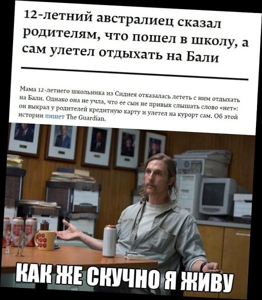   - 24  2018  03:01