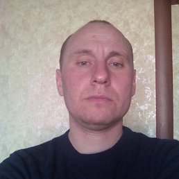 �������, �����������, 44 ����