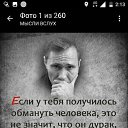 ���� ������, �����-��������� - ��������� 25 ����� 2018 � ������ �������