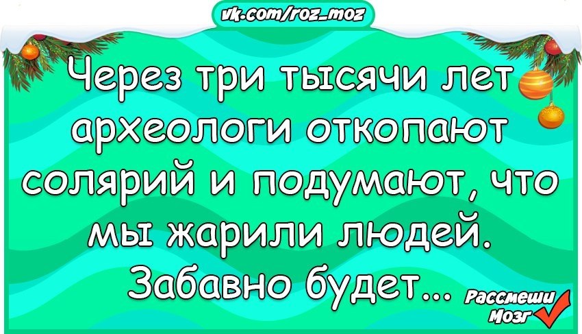 �������� - 16 ������� 2018 � 04:04