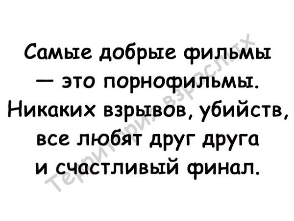   - 7  2018  12:30