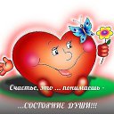 ���� ����, �����-��������� - ��������� 14 ������� 2017 � ������ ���� ����������