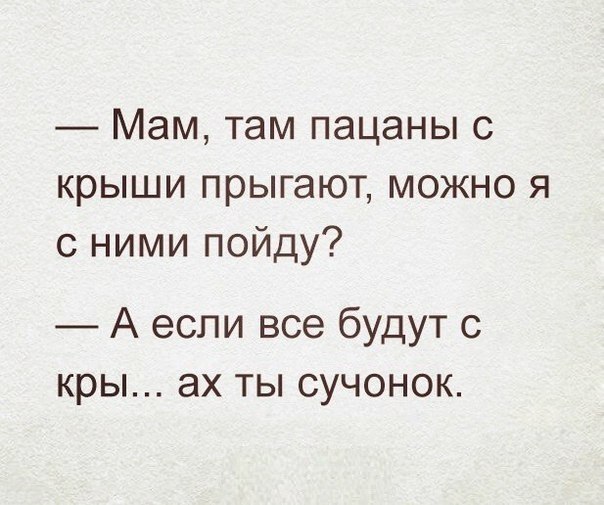    :D - 6  2018  02:52