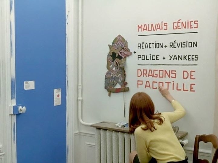 La Chinoise (1967).dir. jean-luc godard - 3