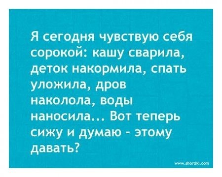 ~