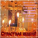 ���� ���������, ������, 45 ��� - ��������� 4 ������ 2018 � ������ ������ ��������