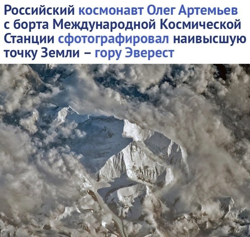   :    - 16  2018  02:54