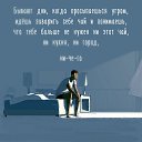 ���� �, ���� - ��������� 11 ����� 2018 � ������ ������ ��������