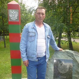 �������, �������, 52 ����