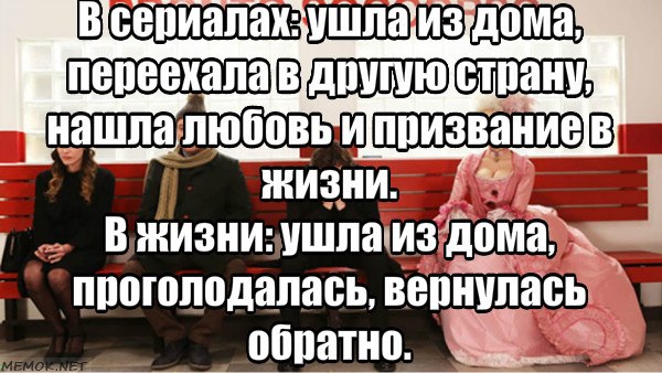   - 9  2018  12:53
