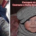  , -, 46  -  29  2017    