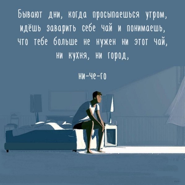 Е - 11 марта 2018 в 22:36