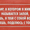 ���� Vic- Tor, �����, 64 ���� - ��������� 14 ����� 2018 � ������ ��������