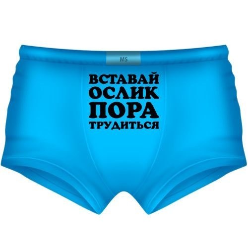 -     ? --       . - ...