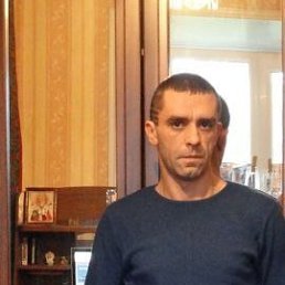 �������, ����������, 45 ���