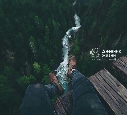    , ,    .   -     ...