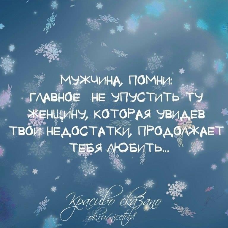  - 24  2017  14:23