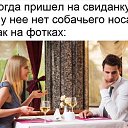 ���� �����, �����, 45 ��� - ��������� 30 ������ 2017 � ������ ������ ��������