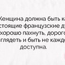  ,  -  20  2017    