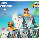 ���� �����, ������������, 62 ���� - ��������� 23 ������� 2017 � ������ �������� �������-�������