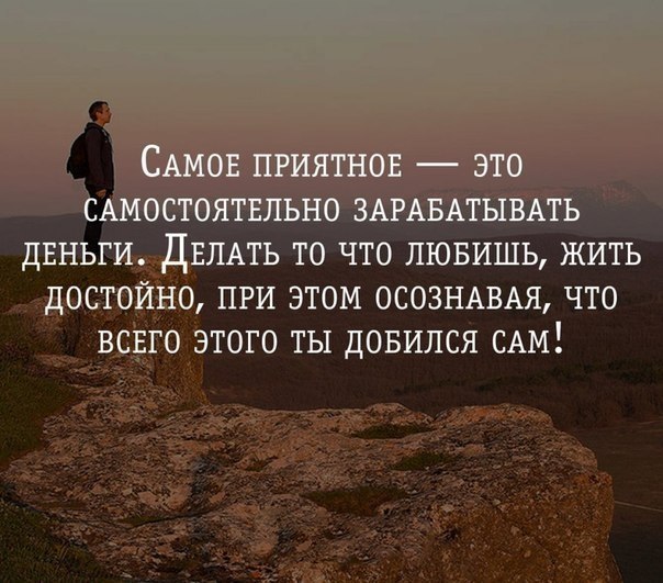     - 7  2018  04:14