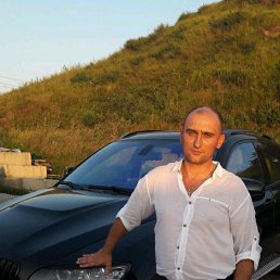 ��������, ���������, 56 ���