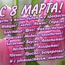 ���� ����, �������, 45 ��� - ��������� 8 ����� 2018 � ������ ������ ��������