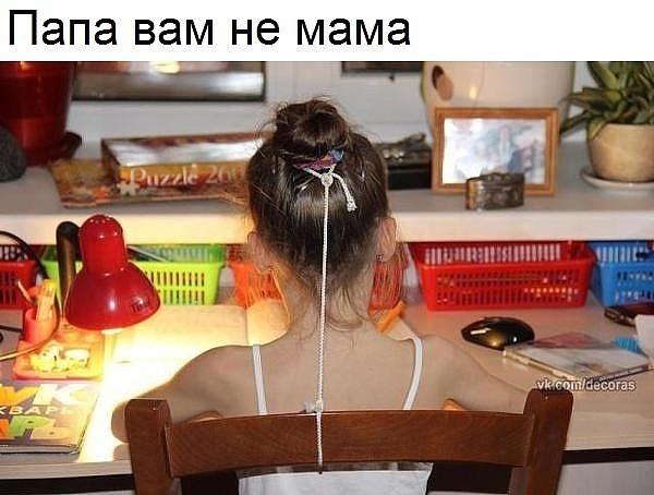      ...))))).# - 5