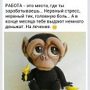 ���� �. ����...., ������ - ��������� 4 ��� 2018 � ������ ���� ����������