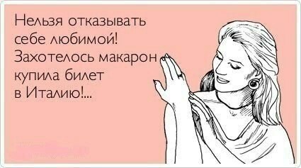  !     ?)