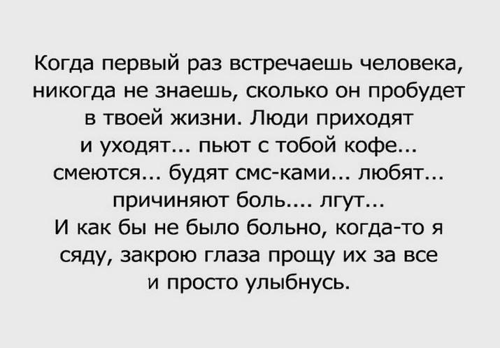   - 16  2018  17:53
