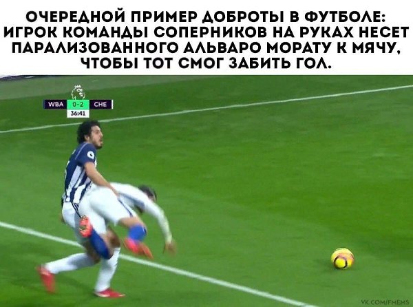 Total Football |     - 1  2018  04:00