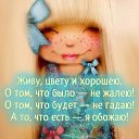 ���� ��������, ������ - ��������� 15 ���� 2018 � ������ ���� ����������