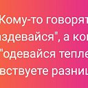 ���� ������, ����������, 62 ���� - ��������� 17 ��� 2018 � ������ ������ ��������