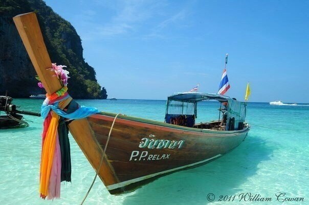  Phi Phi, 