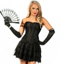 ���� �������, ������ - ��������� 16 ������� 2017 � ������ ���� ����������