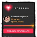  ,  -  2  2018    