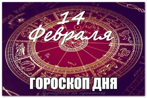 Любовь к себе картинки. Подходящий день. Счастье. Разрешите свадьба. Вечер подходит к концу.