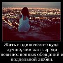 ���� �����, ���� - ��������� 20 ������� 2017 � ������ ������ ��������