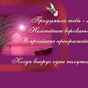  , , 73  -  3  2018     Ȼ