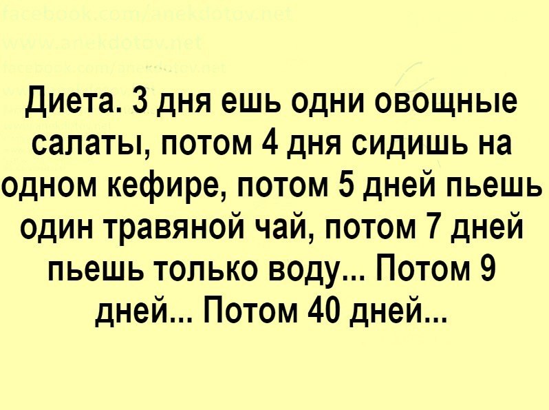   - 25  2018  16:26